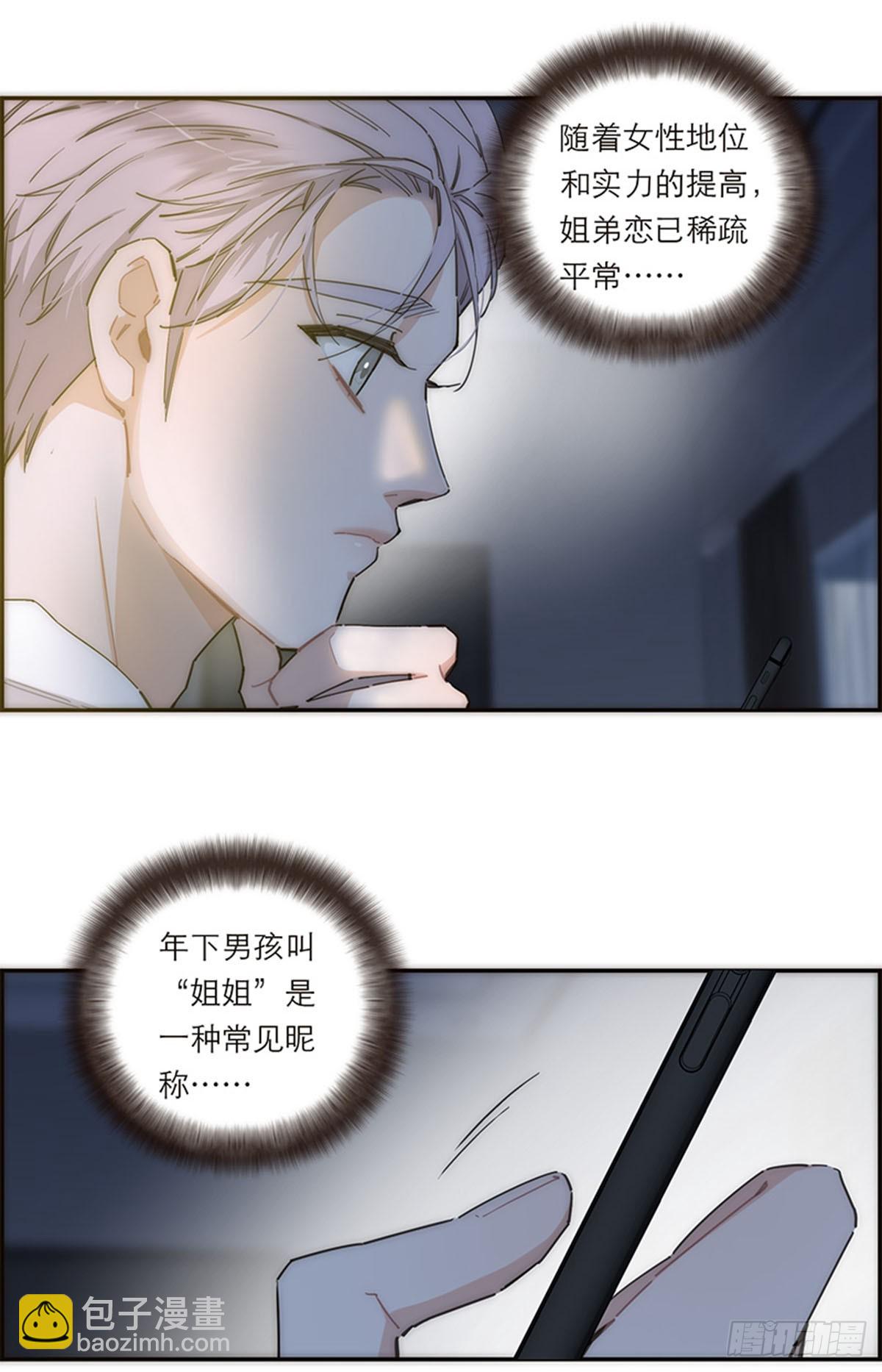 42.jpg