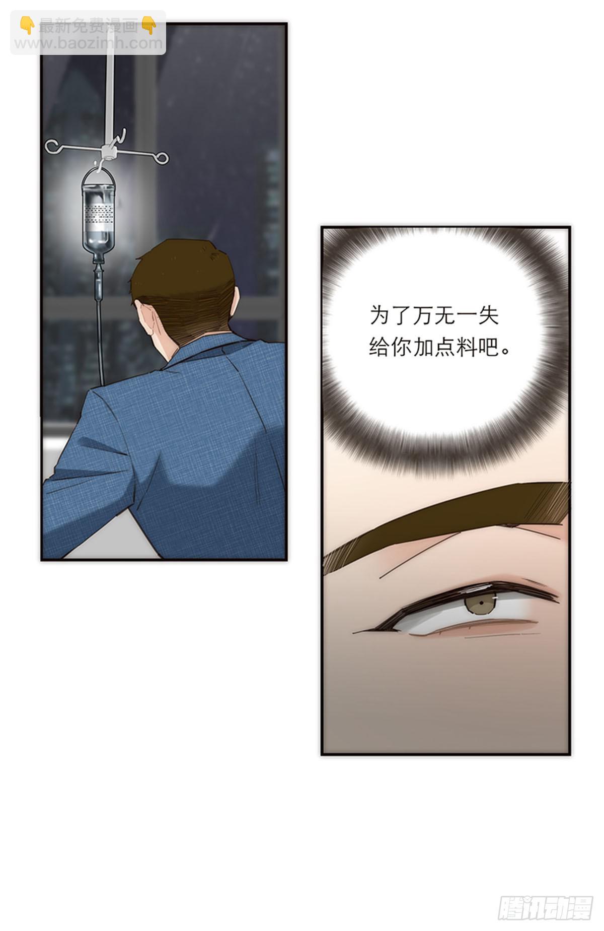 29.jpg