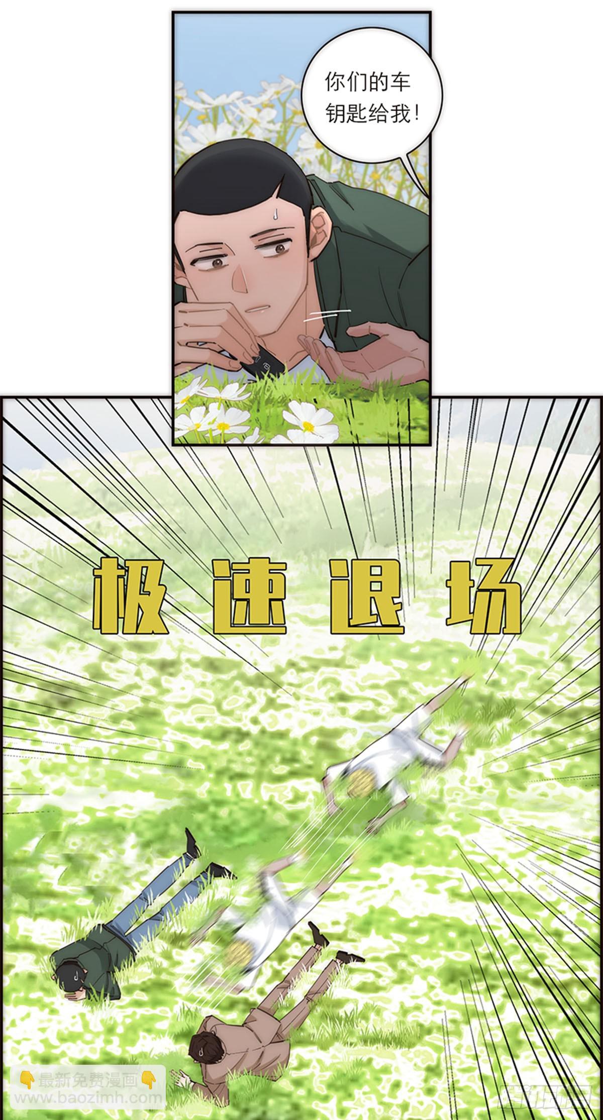 5.jpg