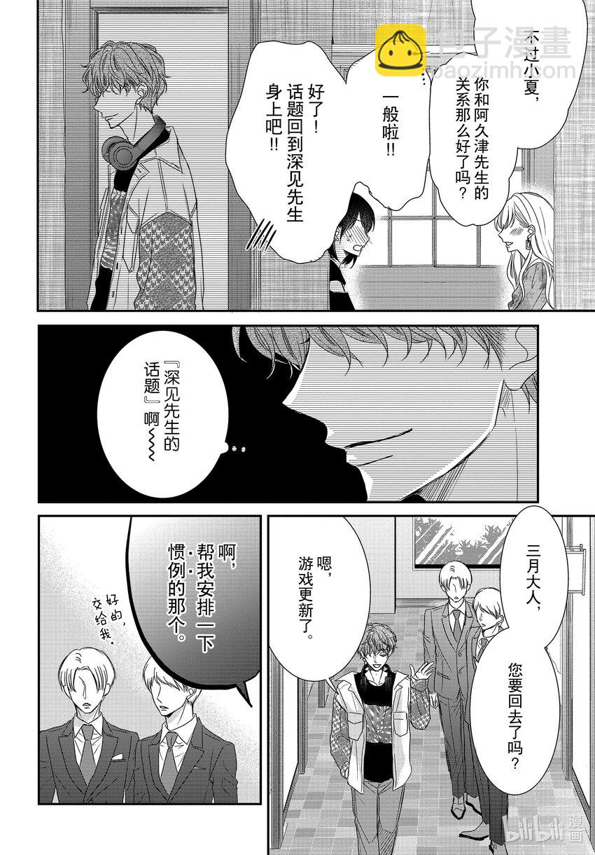 28.jpg
