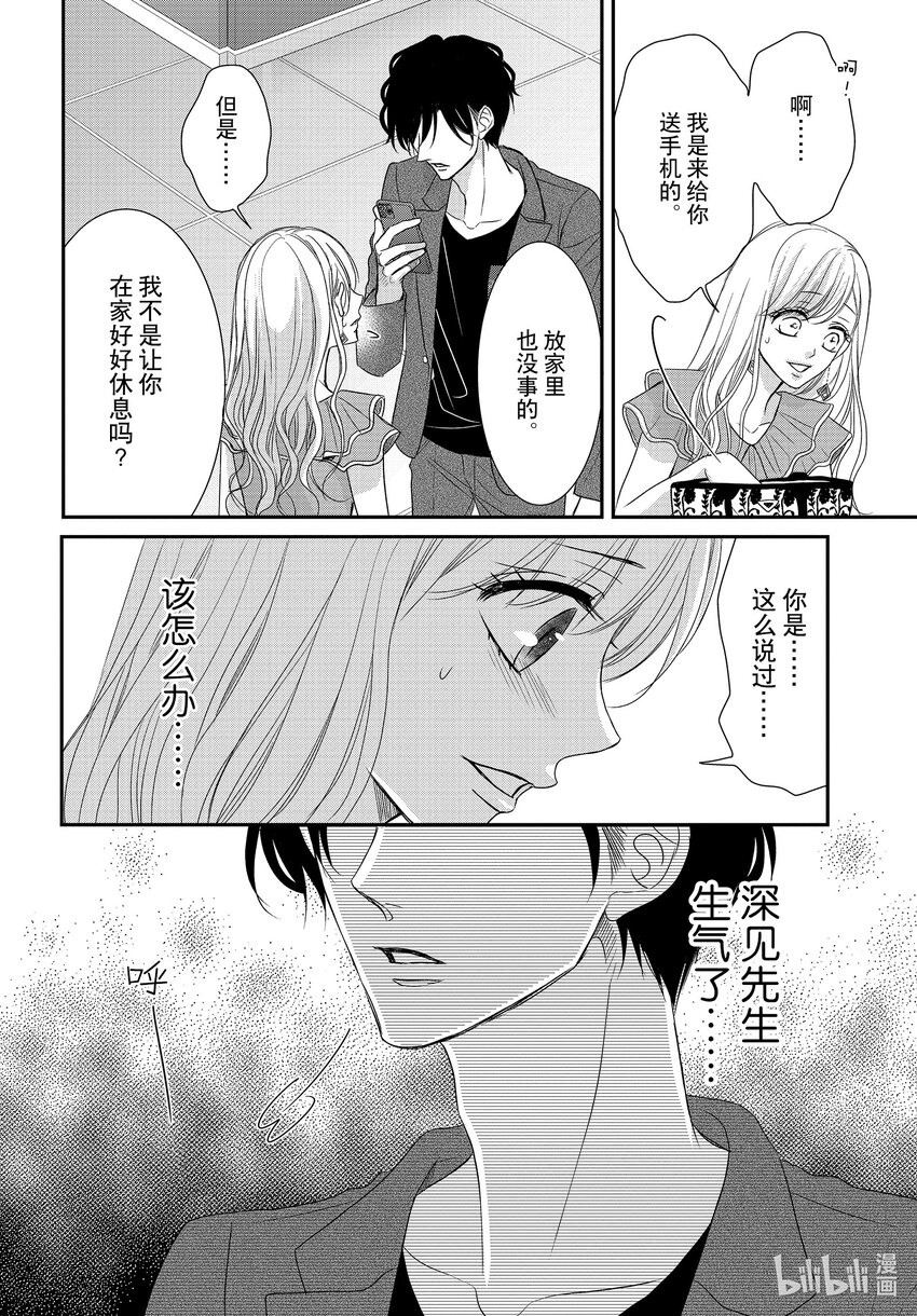 21.jpg