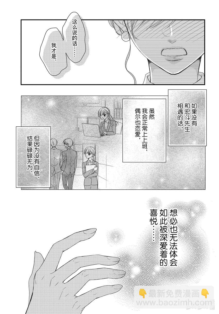 19.jpg