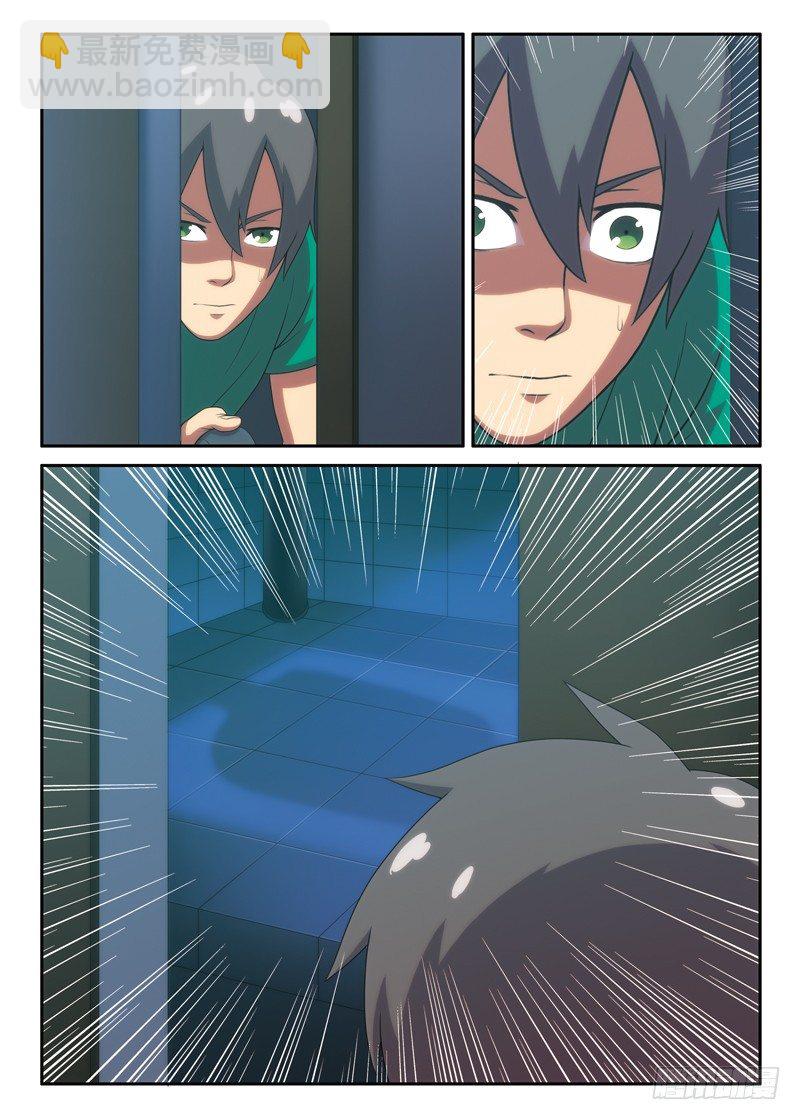 8.jpg