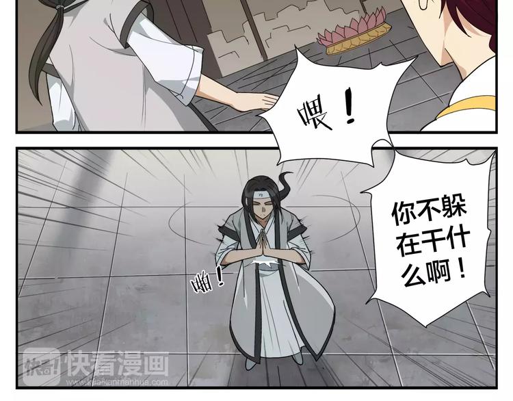 28.jpg