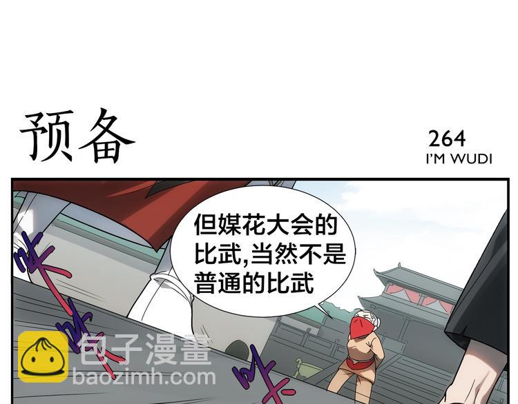 26.jpg
