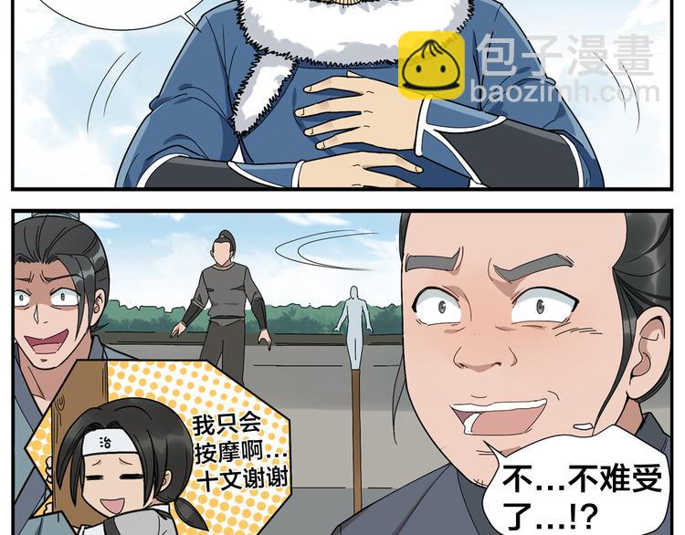 28.jpg