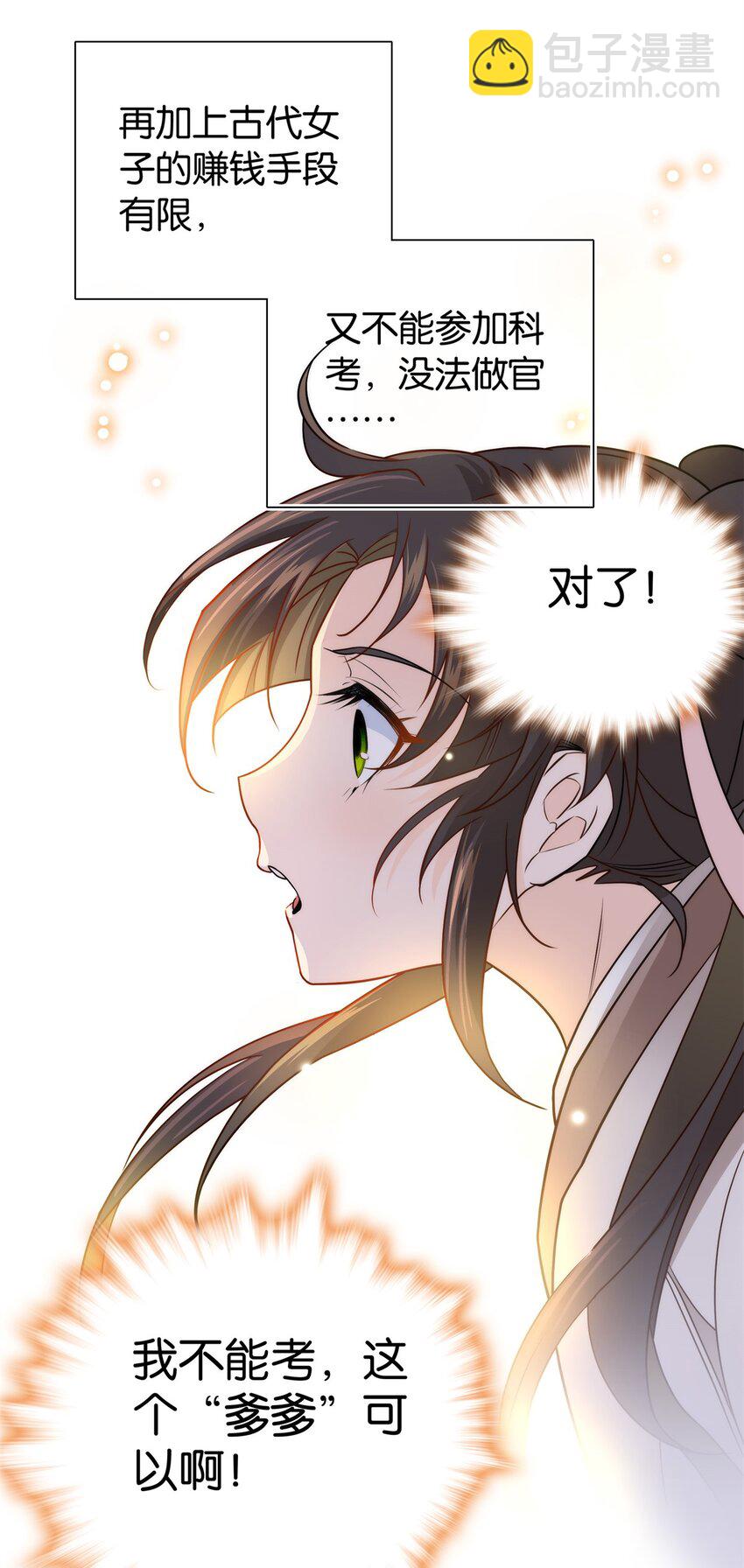 19.jpg