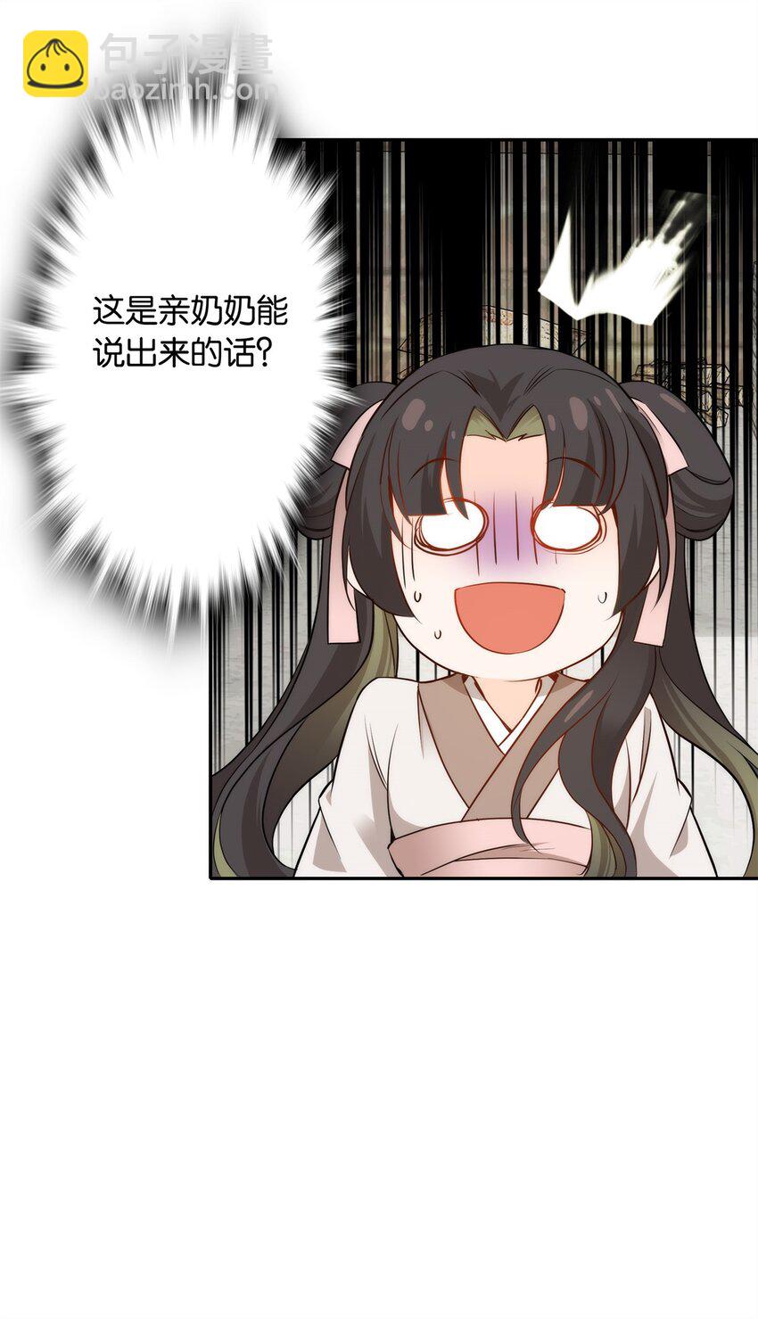 30.jpg