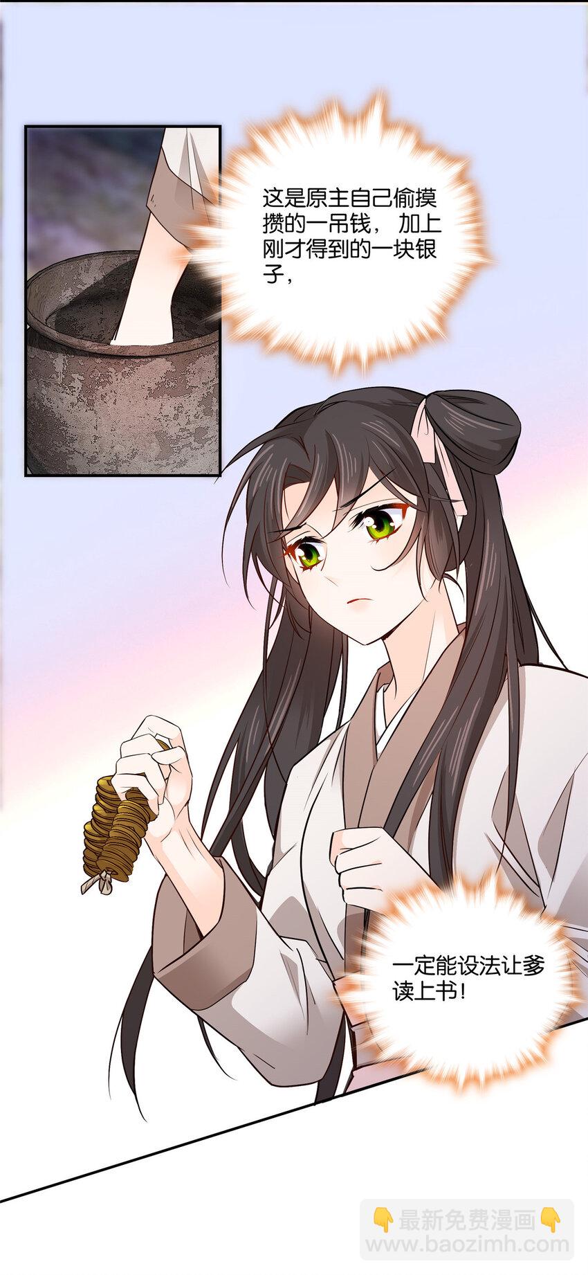 21.jpg