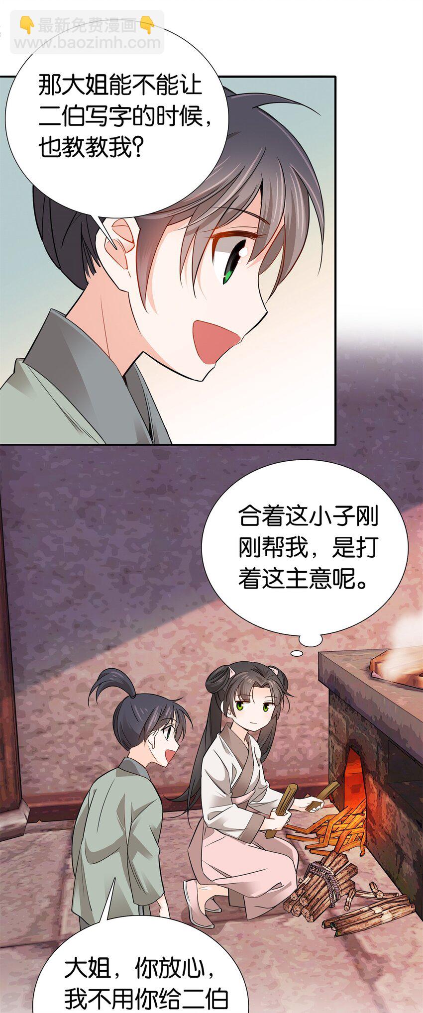 7.jpg