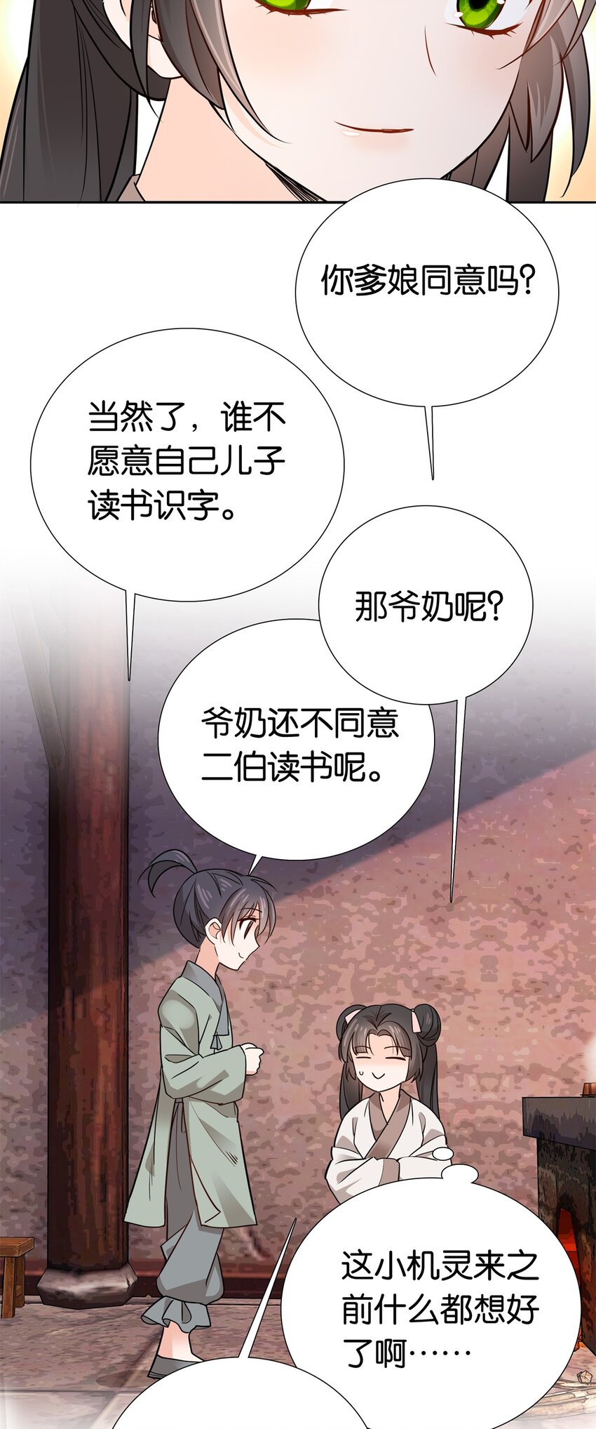 9.jpg