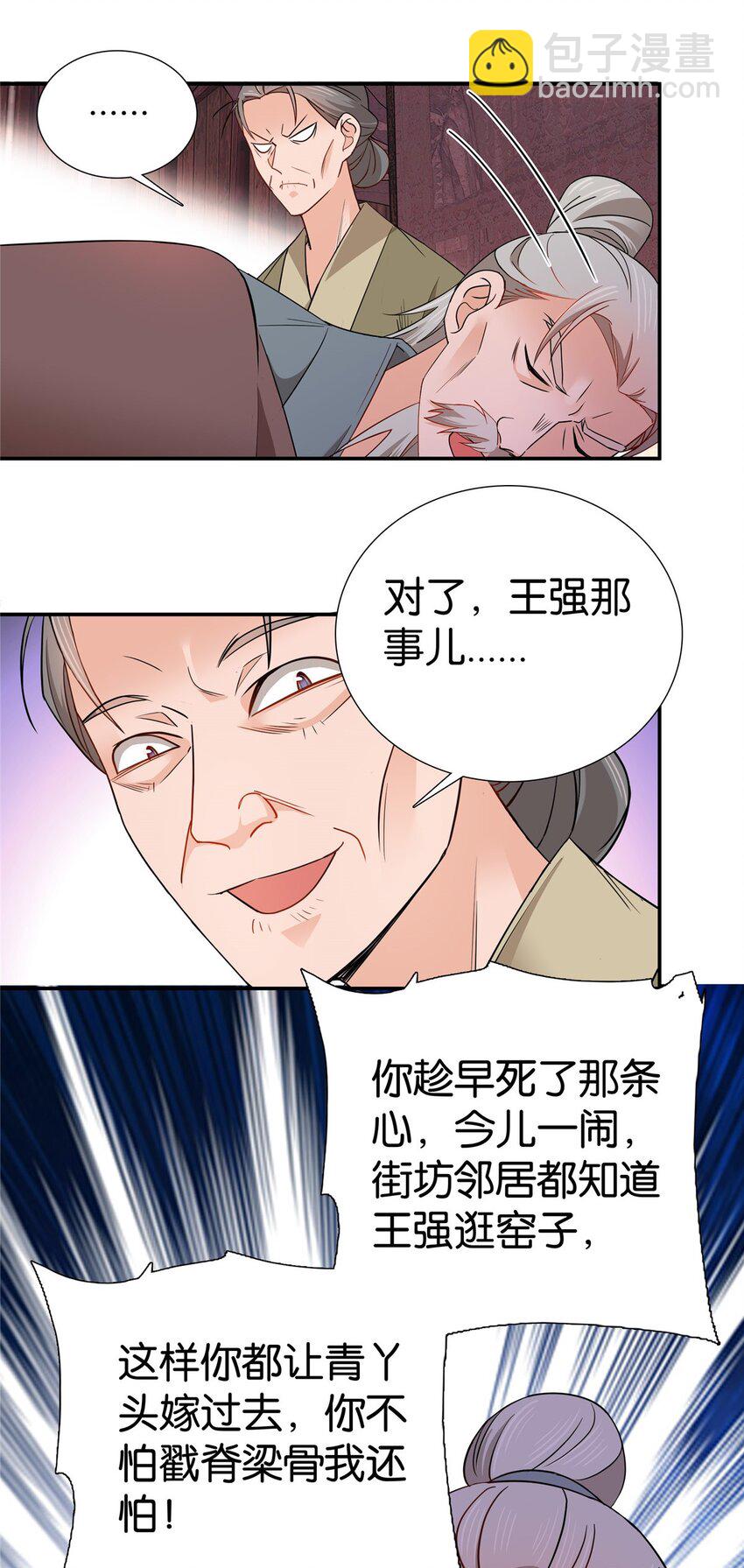20.jpg