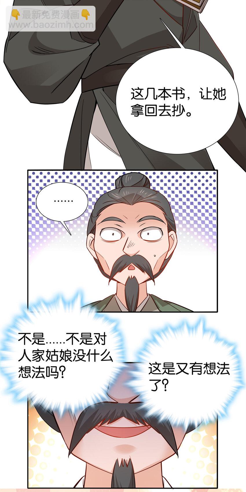 6.jpg