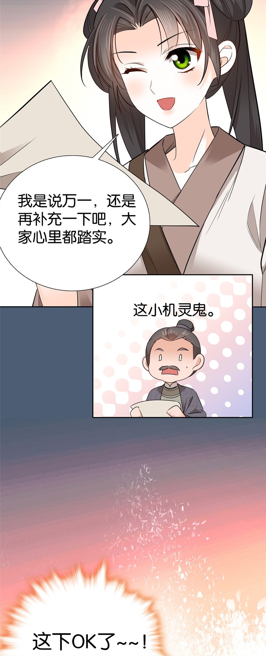 3.jpg