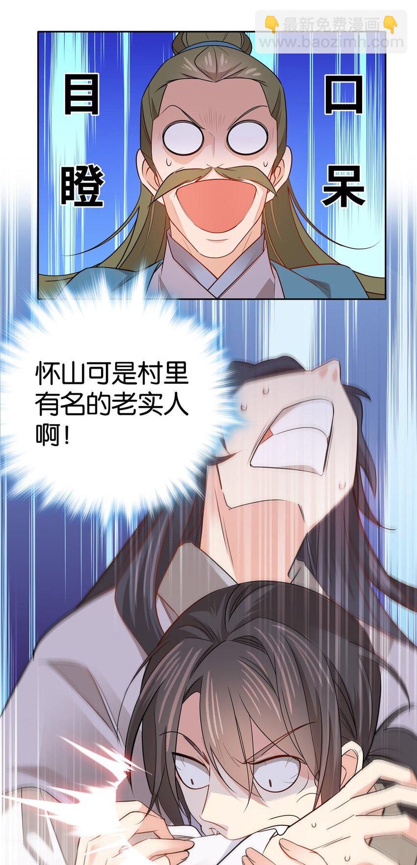 15.jpg