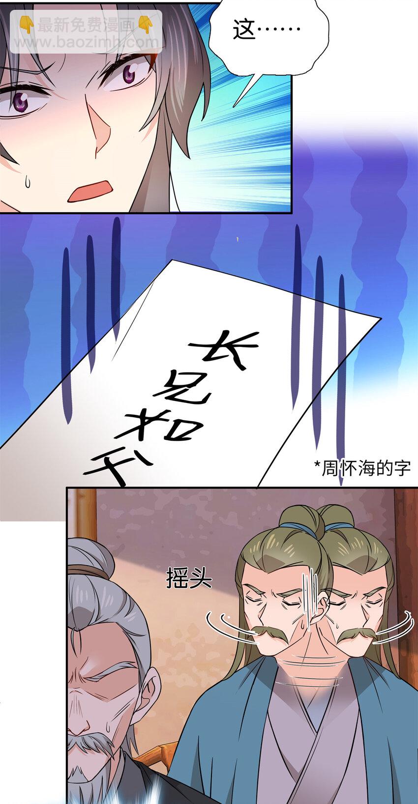 11.jpg
