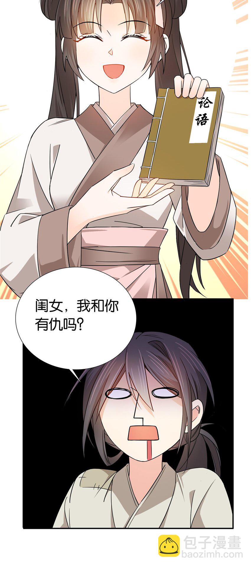 29.jpg
