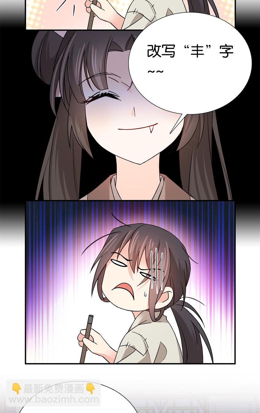 29.jpg