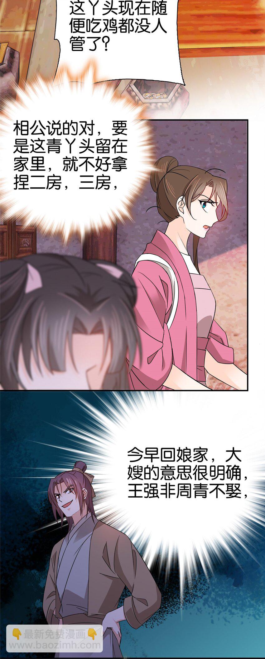 19.jpg