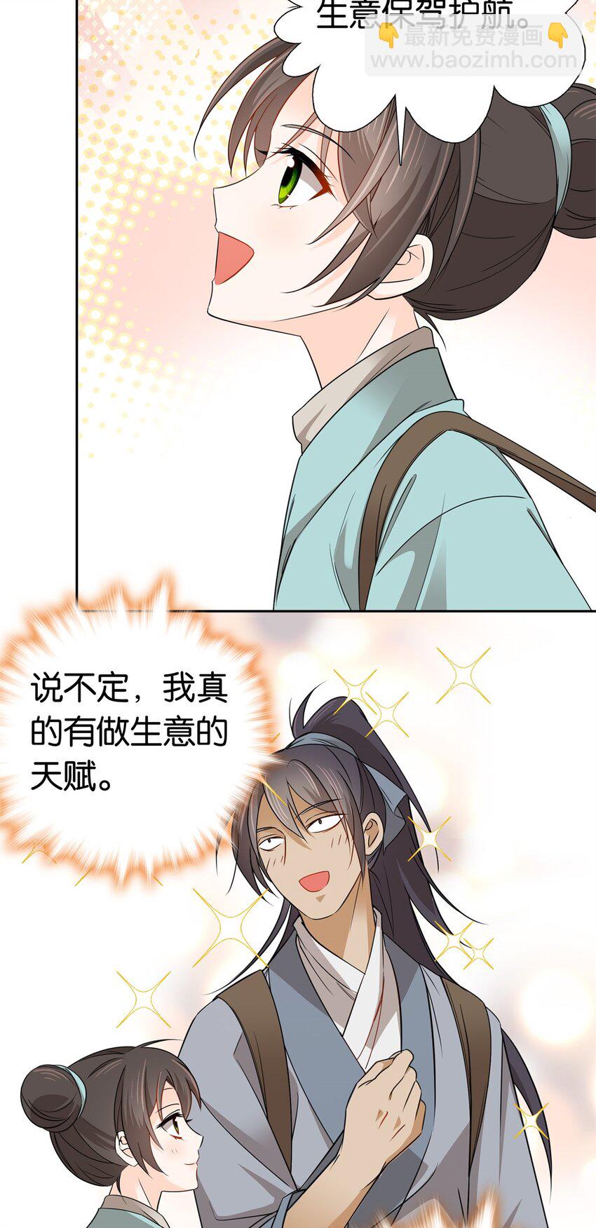 3.jpg