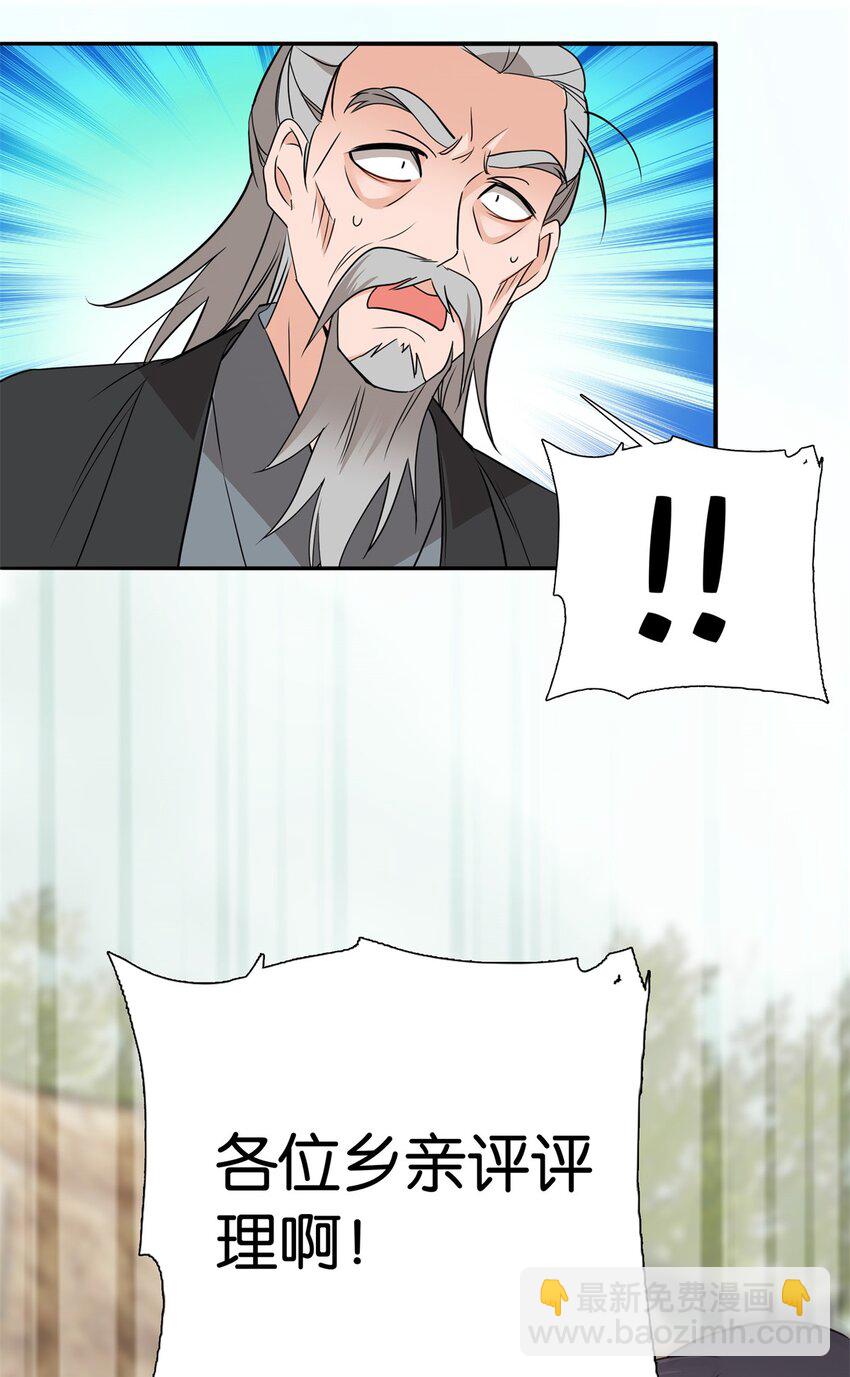 38.jpg