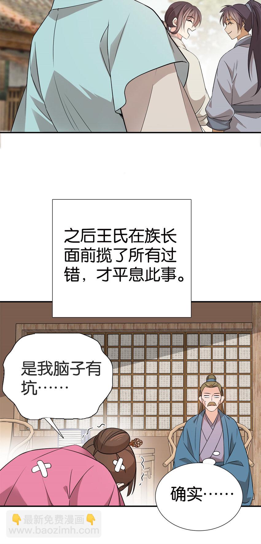 29.jpg