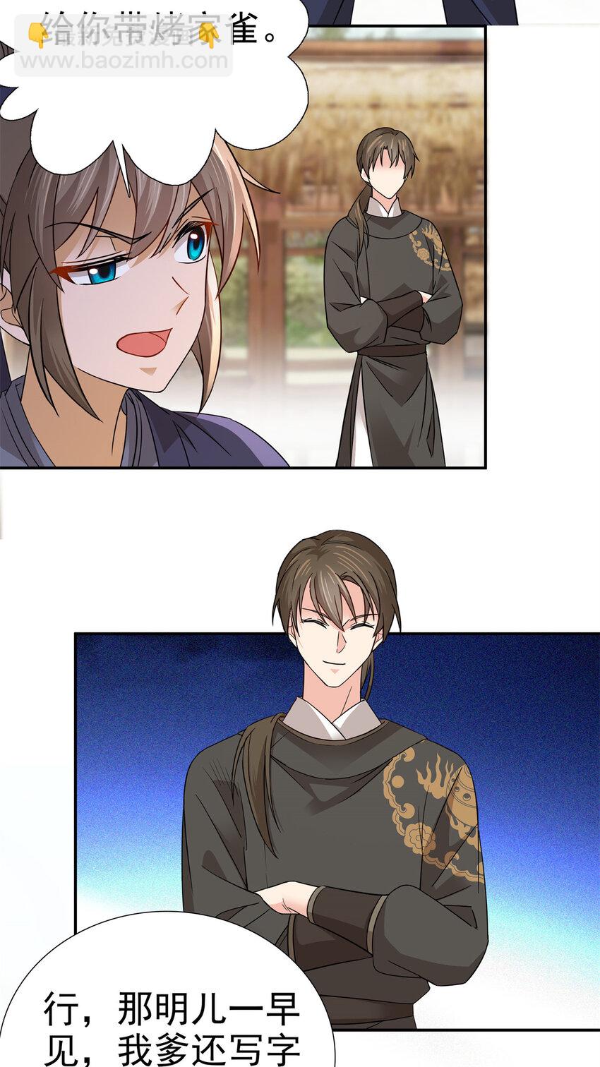 20.jpg