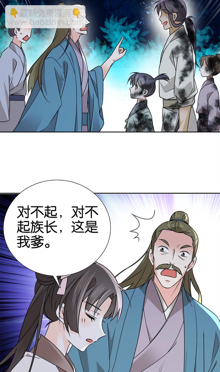 30.jpg