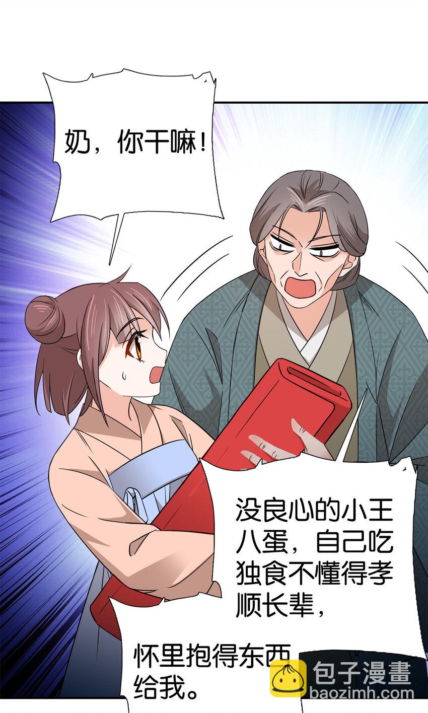 10.jpg