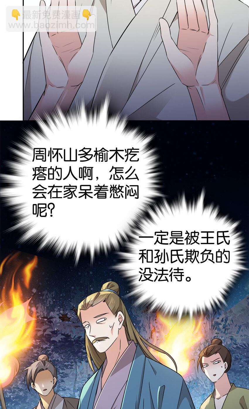 24.jpg