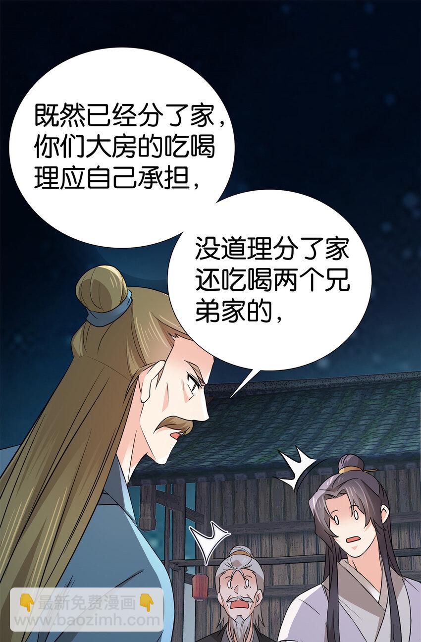 26.jpg