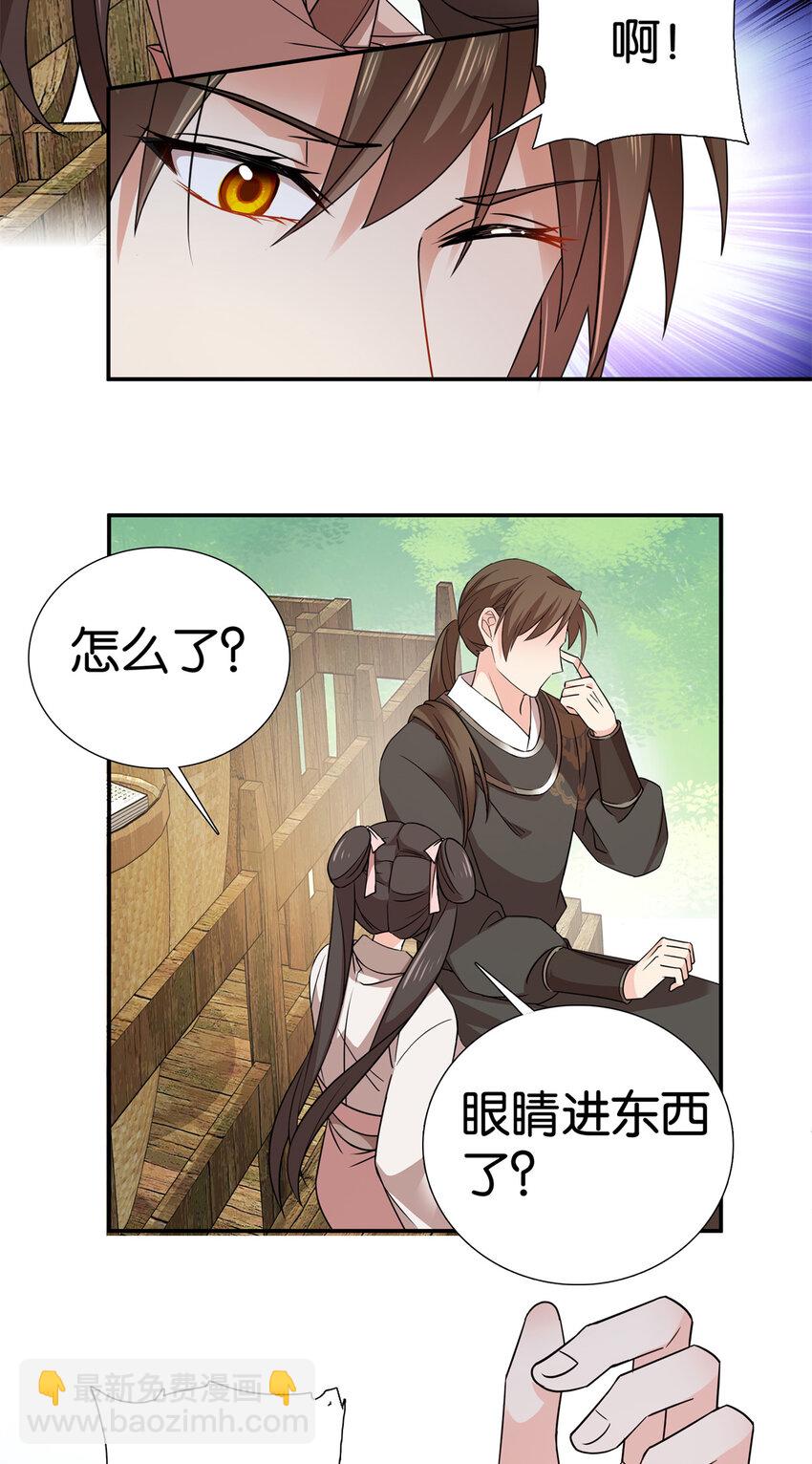26.jpg