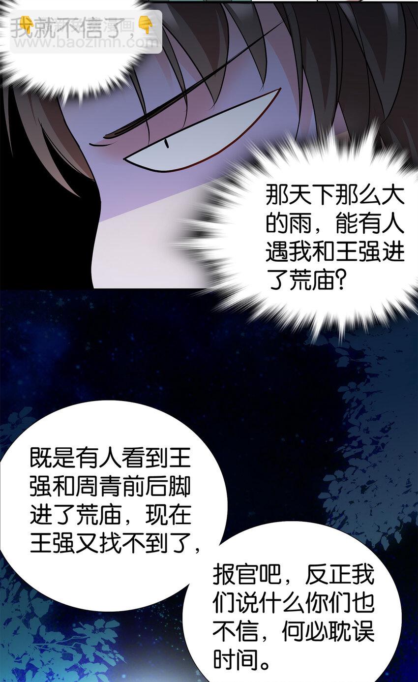 32.jpg