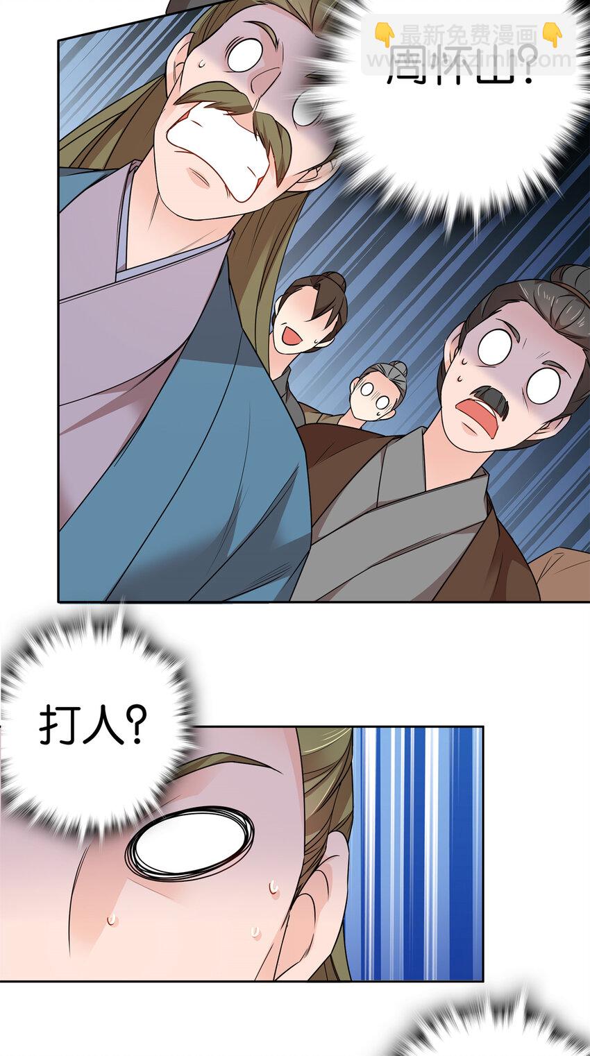 11.jpg