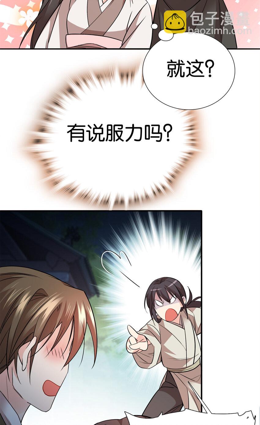 40.jpg