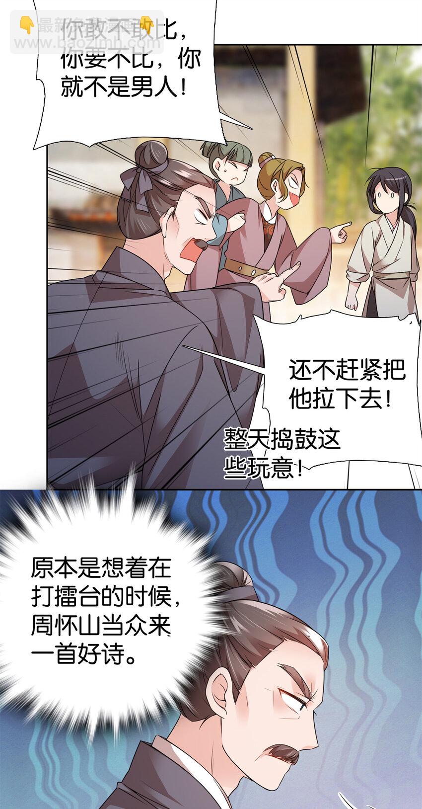 11.jpg