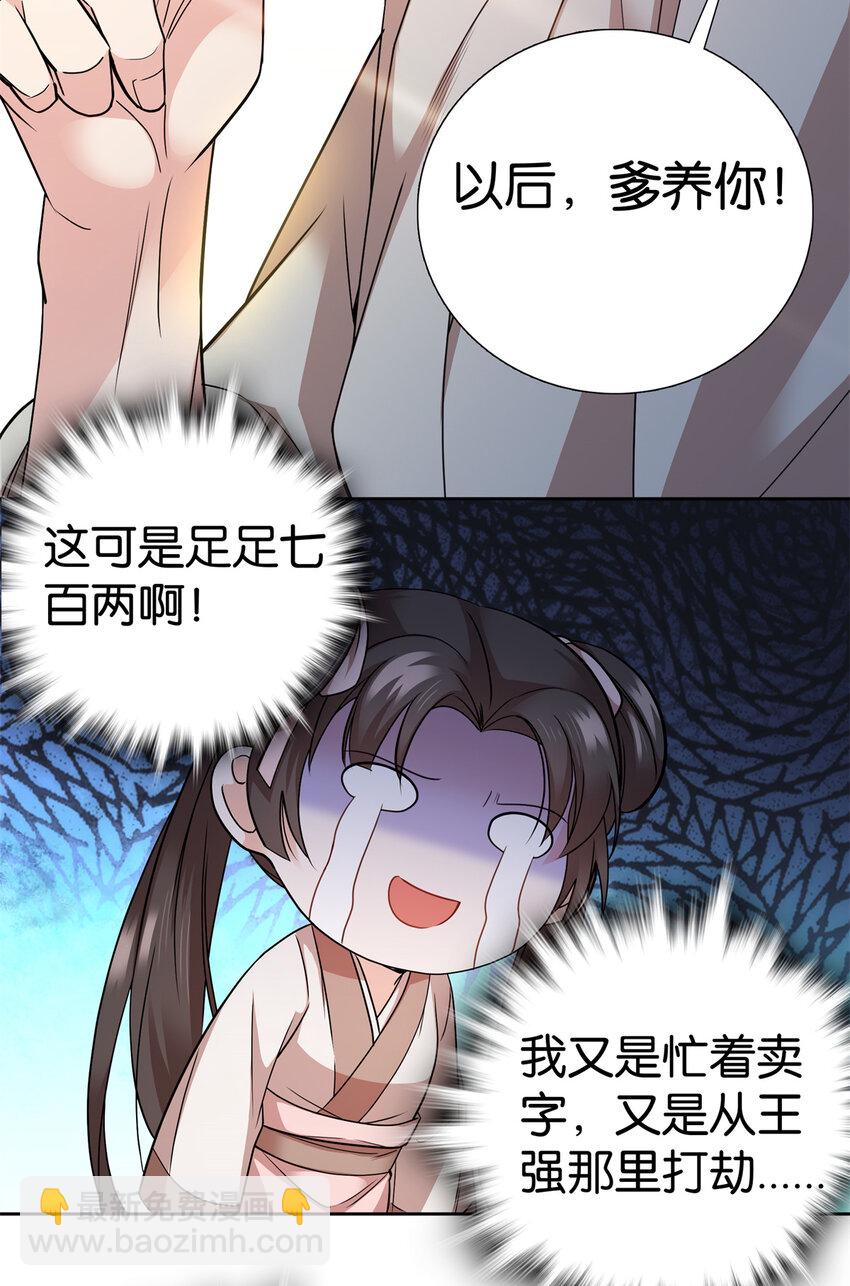 21.jpg