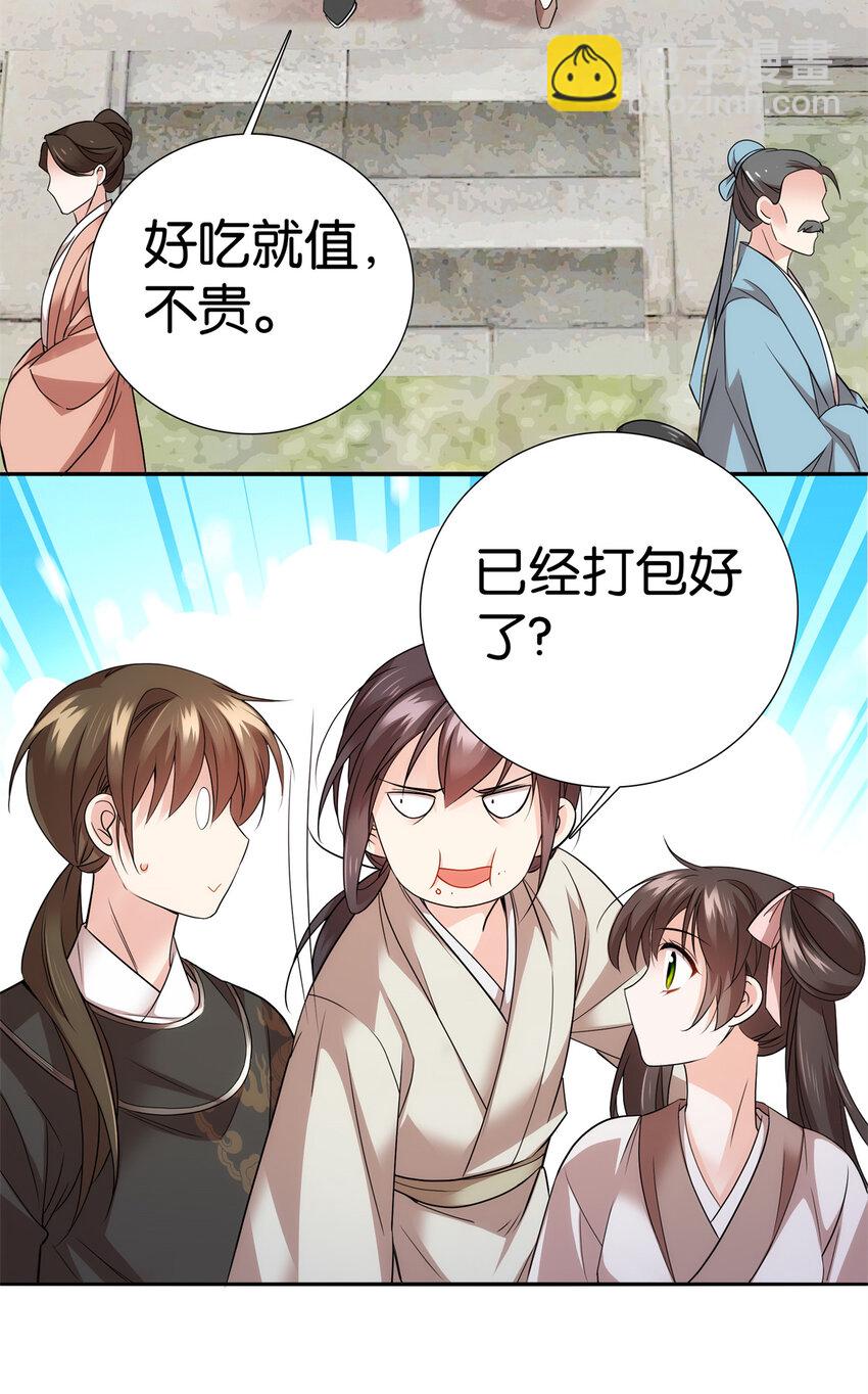 33.jpg