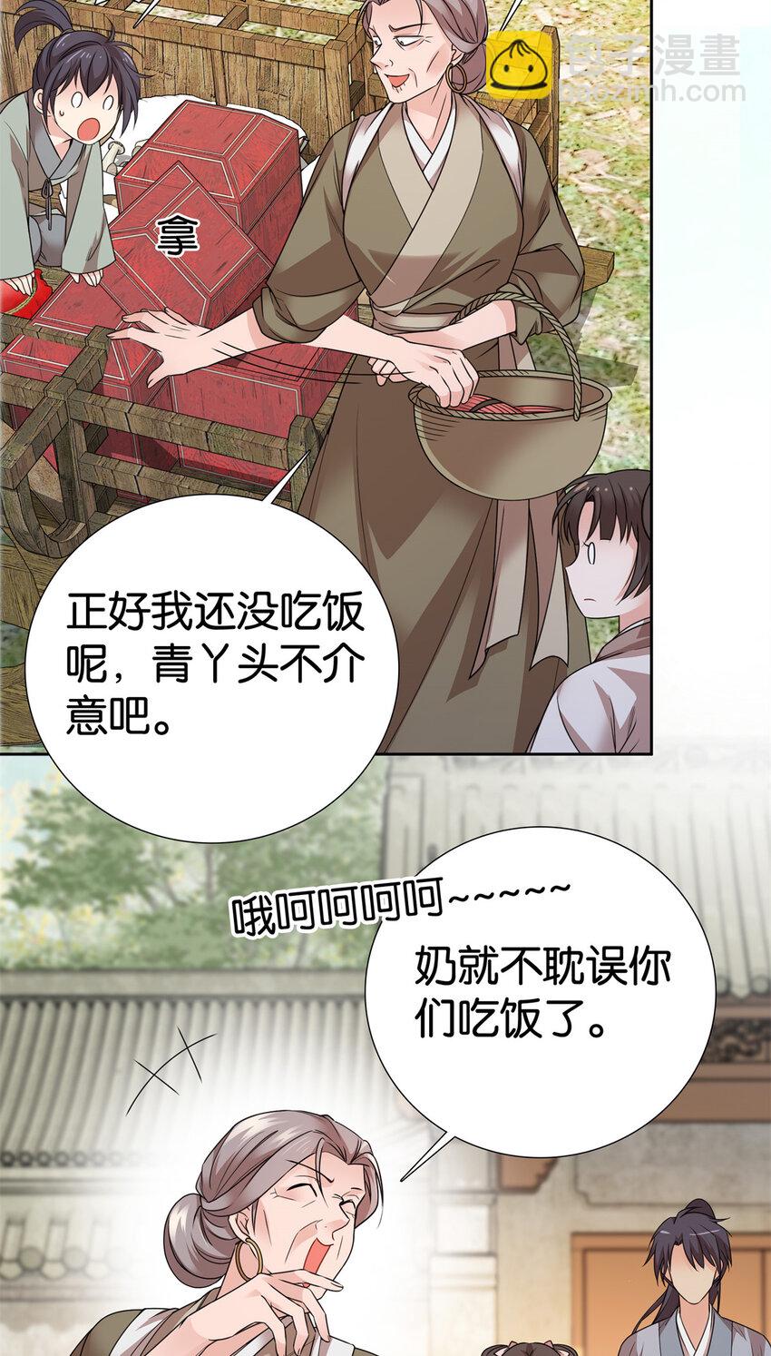 20.jpg