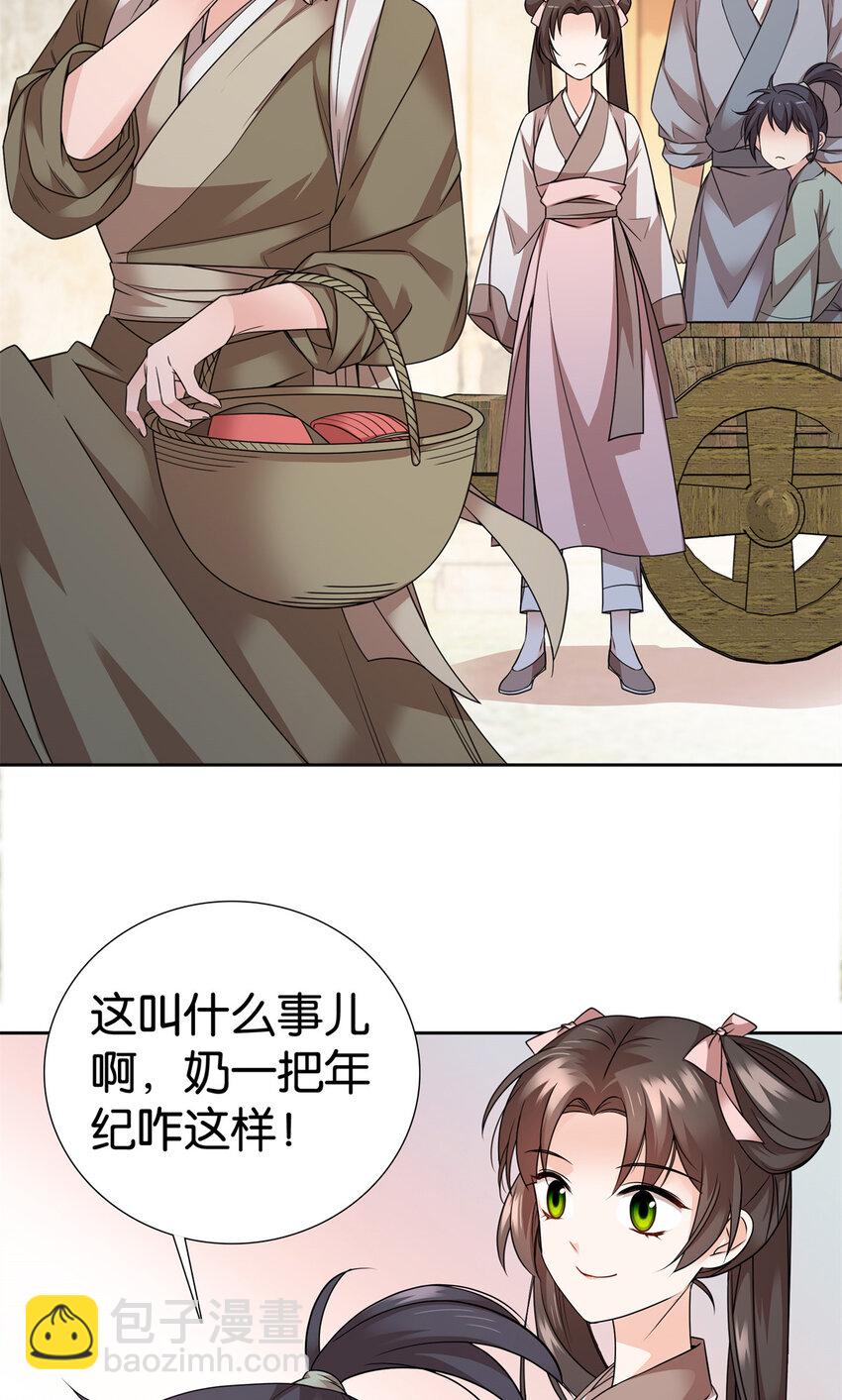 21.jpg