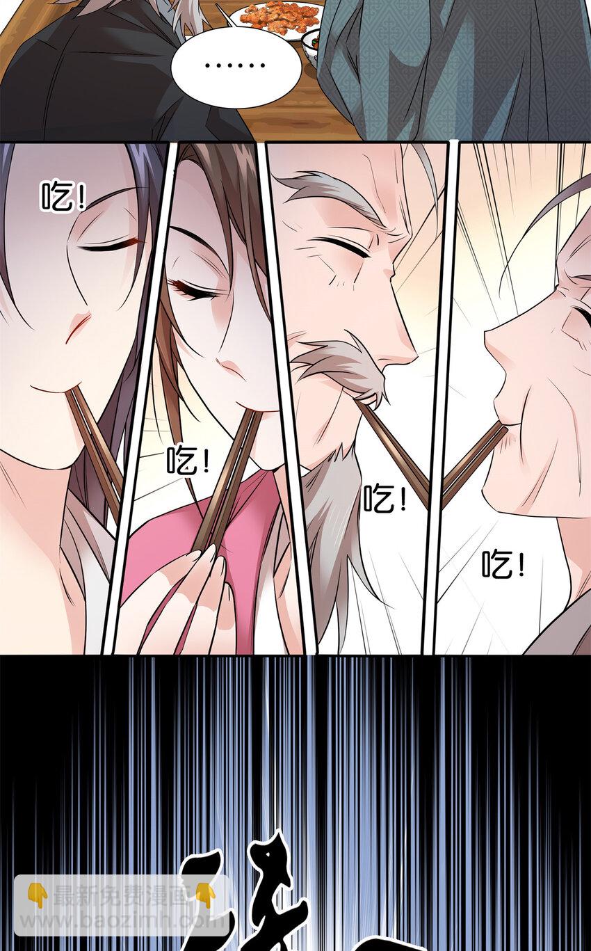 38.jpg