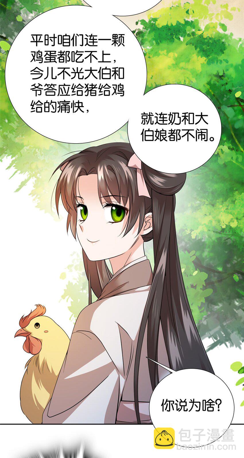 9.jpg