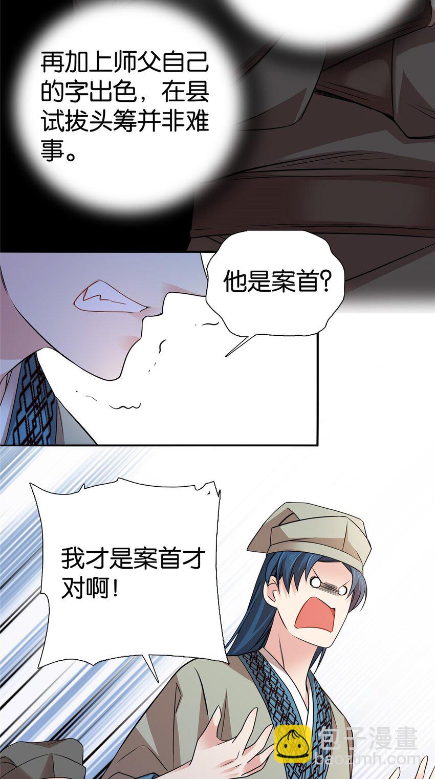 24.jpg