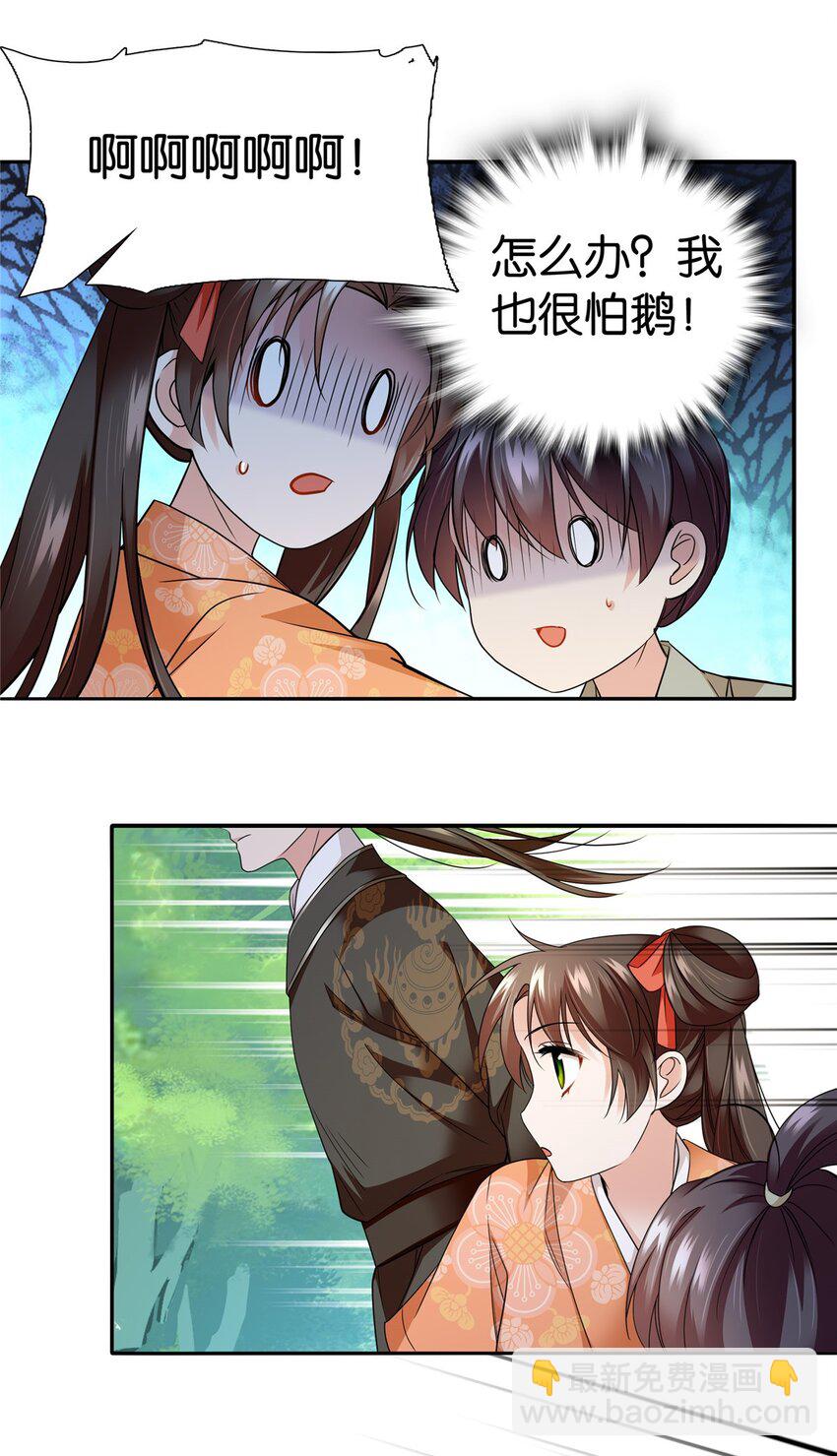 21.jpg