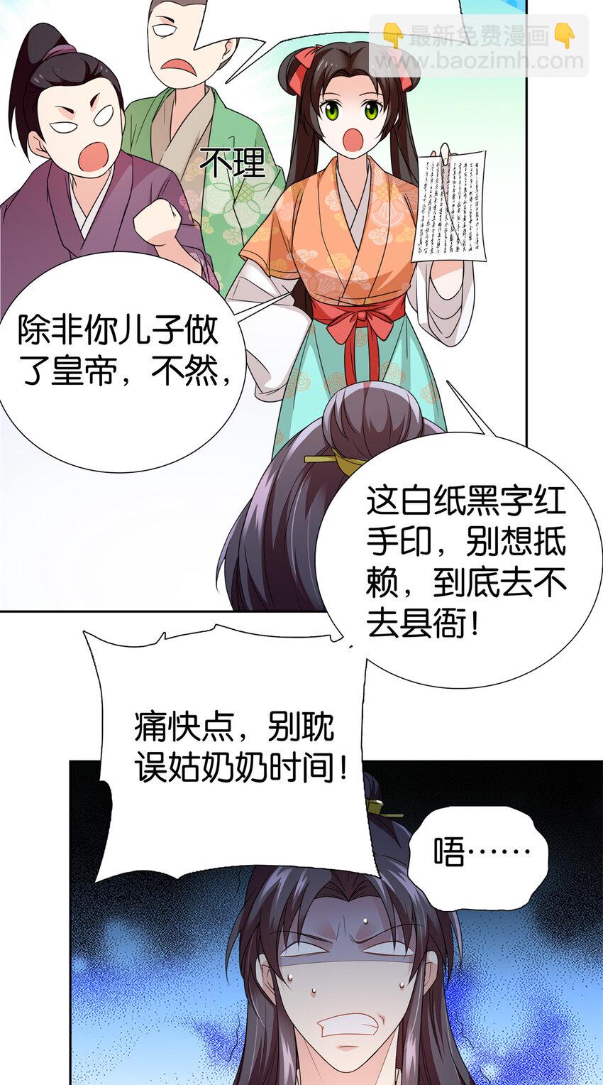 29.jpg