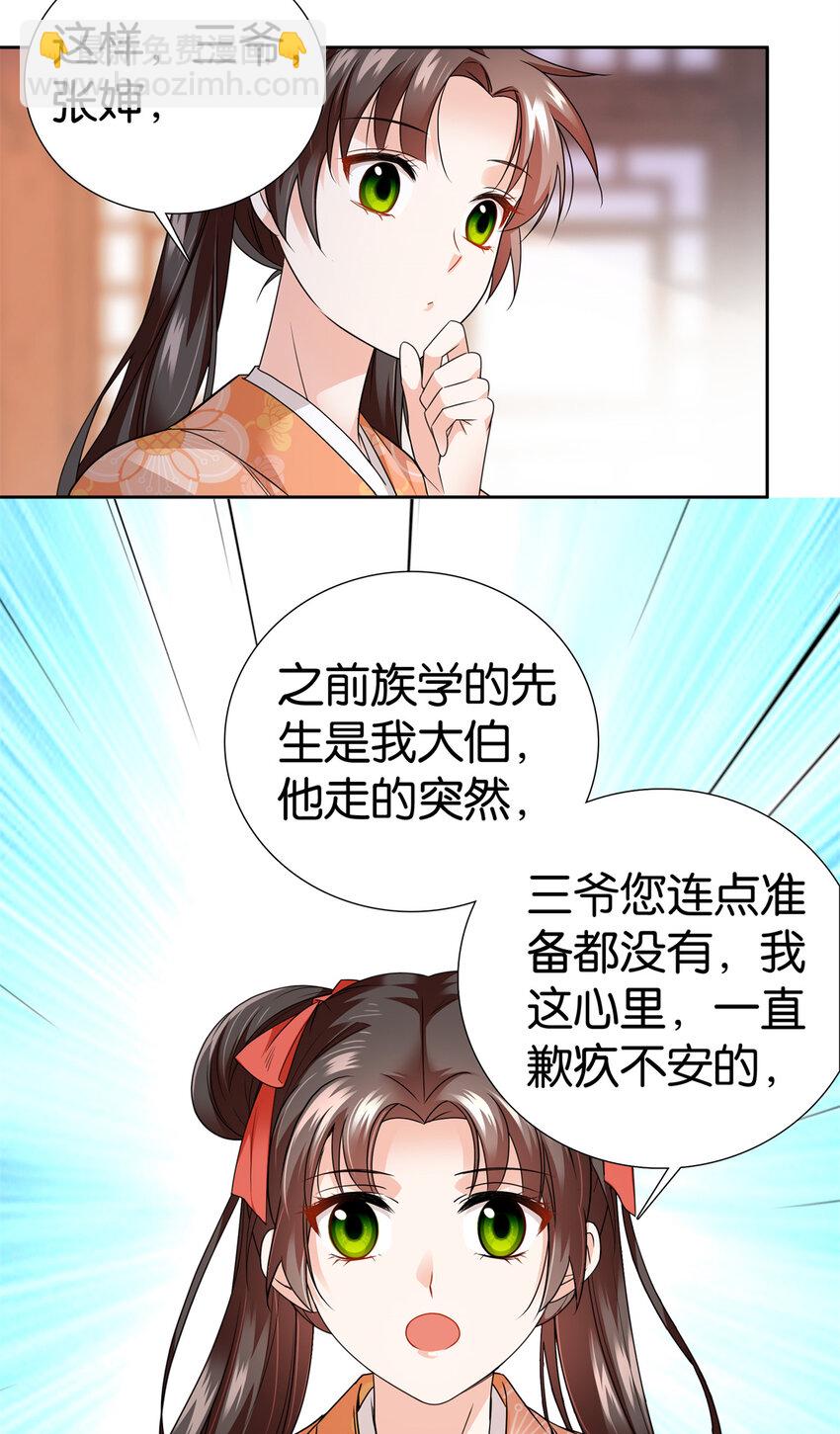 20.jpg