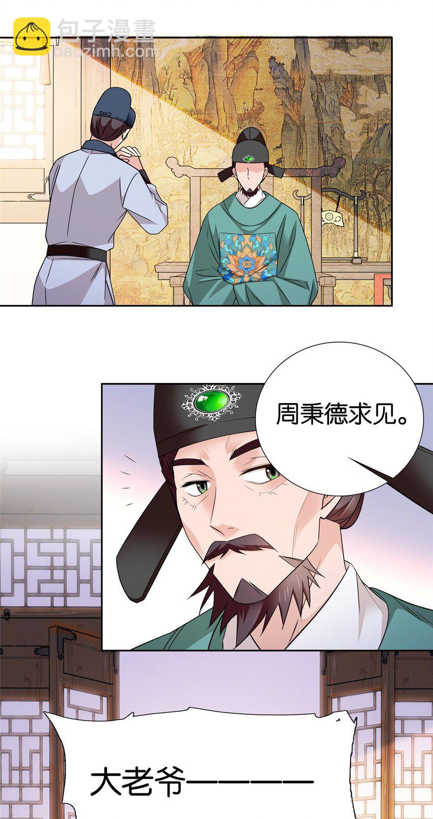 3.jpg