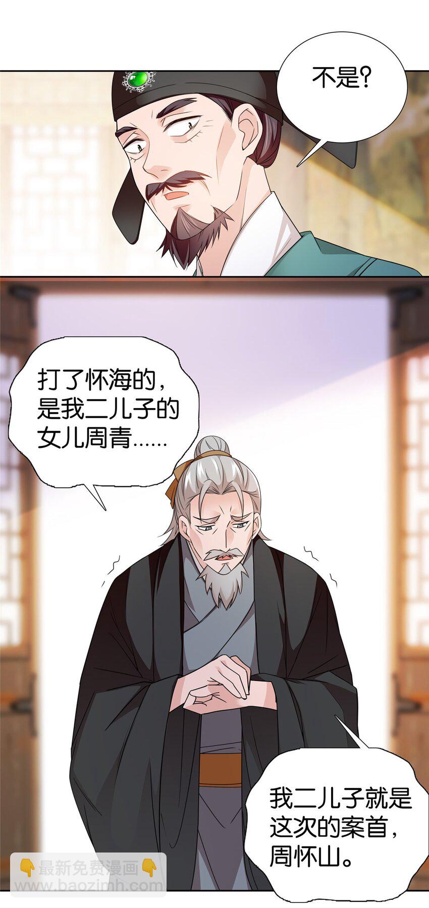 7.jpg