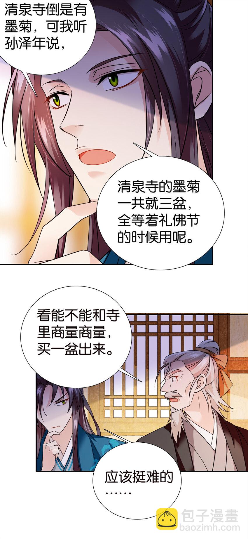 23.jpg