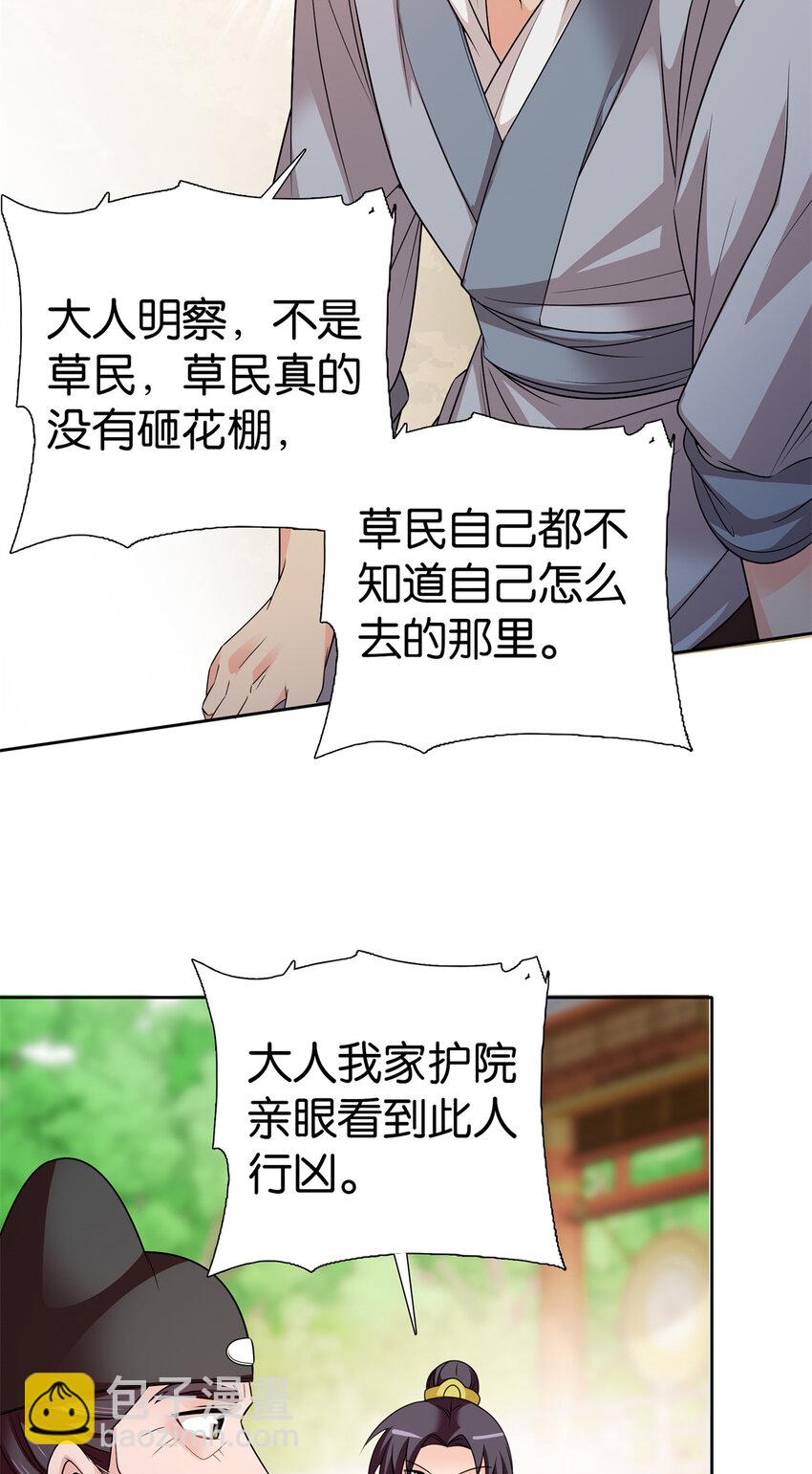 12.jpg